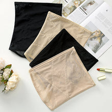 Indlæs billede til gallerivisning Crossover mavebælte i mesh