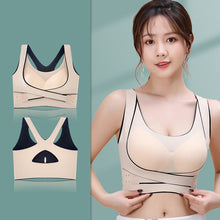 Indlæs billede til gallerivisning Vest BH med knap foran