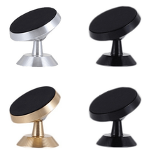 Indlæs billede til gallerivisning 360 graders magnetisk telefonholder