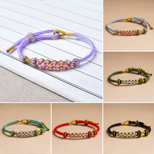 Indlæs billede til gallerivisning Flettet ferskenblomstrings armbånd