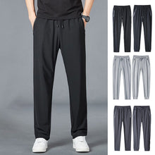 Indlæs billede til gallerivisning Højelastiske hurtigtørrende bukser