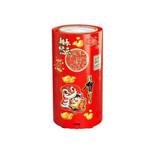 Indlæs billede til gallerivisning Bærbar fyrværkeriboblemaskine