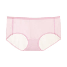 Indlæs billede til gallerivisning Skinnende undertøj af issilke