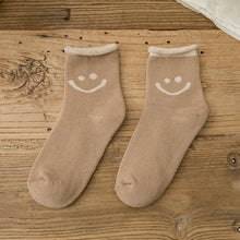 Indlæs billede til gallerivisning Skønne smiley sokker

