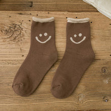 Indlæs billede til gallerivisning Skønne smiley sokker
