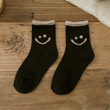 Indlæs billede til gallerivisning Skønne smiley sokker
