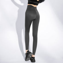 Indlæs billede til gallerivisning Crossover højtaljede leggings
