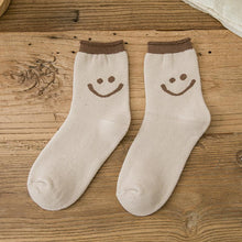 Indlæs billede til gallerivisning Skønne smiley sokker
