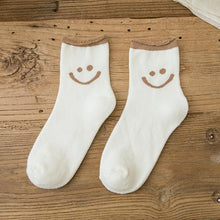 Indlæs billede til gallerivisning Skønne smiley sokker

