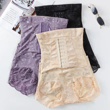 Indlæs billede til gallerivisning Hoge taille buik vermagering shorts
