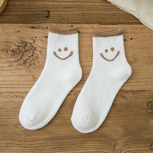 Indlæs billede til gallerivisning Skønne smiley sokker

