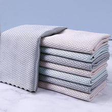 Indlæs billede til gallerivisning Fiskeskæl Microfiber Polering Rengøring Klud
