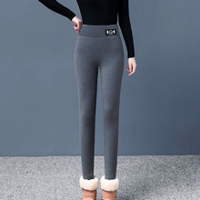Indlæs billede til gallerivisning Varme fleeceforede leggings (Dame)
