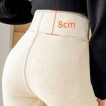 Indlæs billede til gallerivisning Varme fleeceforede leggings (Dame)
