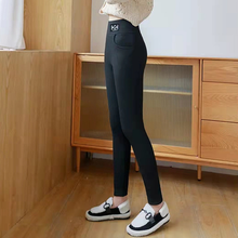 Indlæs billede til gallerivisning Varme fleeceforede leggings (Dame)
