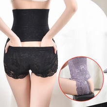 Indlæs billede til gallerivisning Hoge taille buik vermagering shorts
