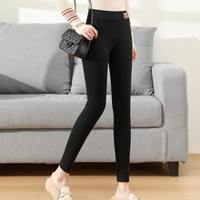 Indlæs billede til gallerivisning Varme fleeceforede leggings (Dame)
