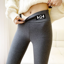 Indlæs billede til gallerivisning Varme fleeceforede leggings (Dame)
