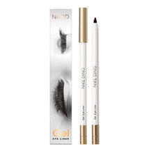 Indlæs billede til gallerivisning Quick Drying Waterproof Eyeliner

